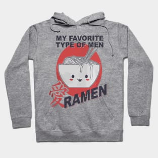 My favorite type of men ramen Hoodie